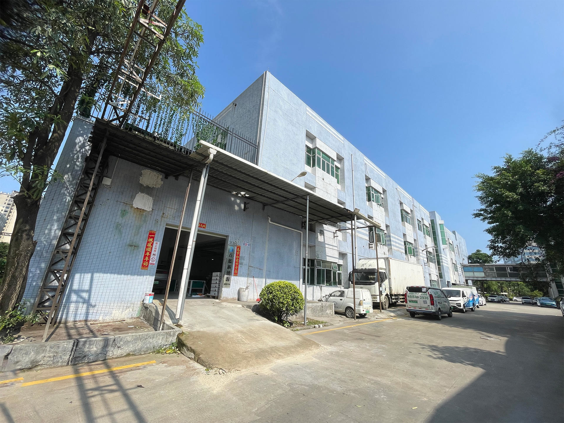Sichuan RC Power Technology Co. LTD