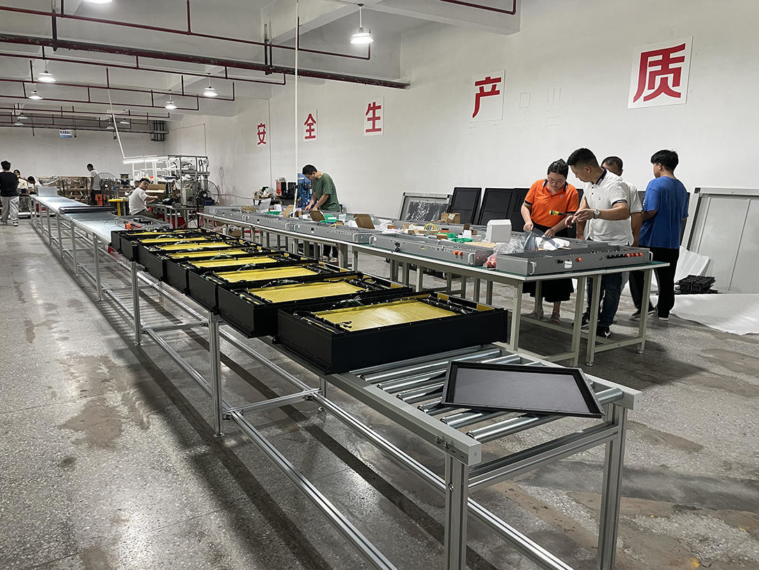 Sichuan RC Power Technology Co. LTD