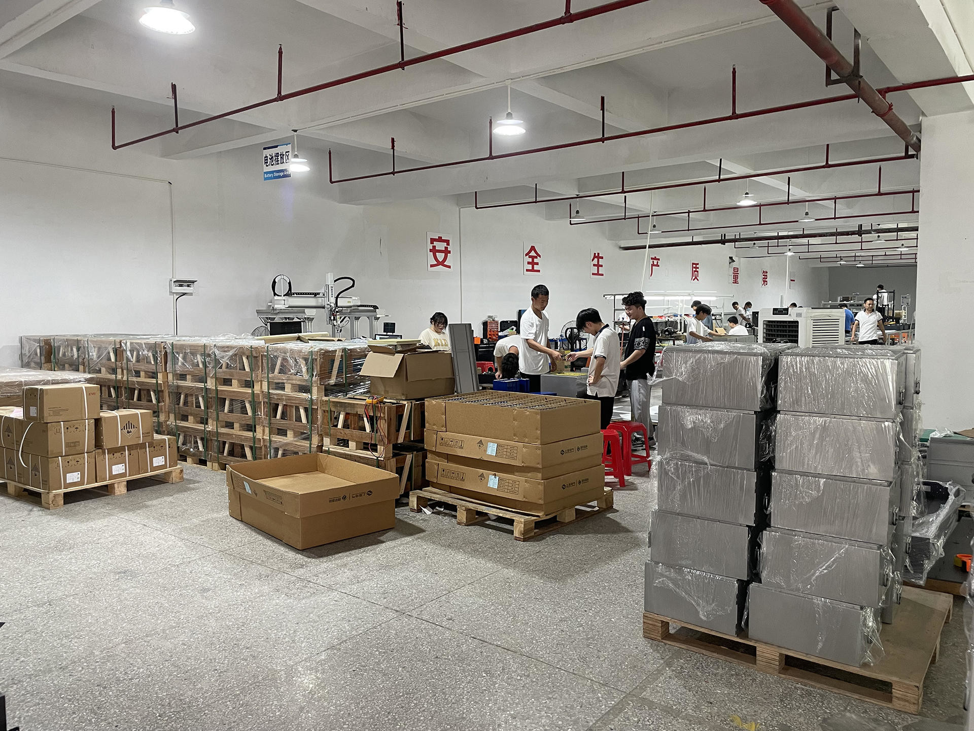 Sichuan RC Power Technology Co. LTD